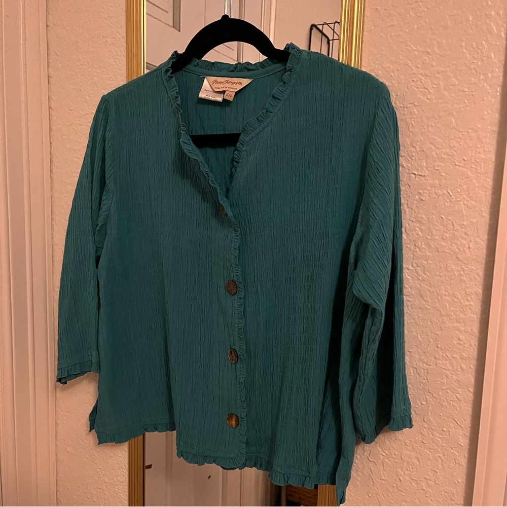 Vintage teal coverup